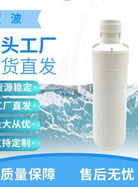 现货秒发Adq74793501-替换L.GLT1000p 46-9980跨境电商冰箱滤芯