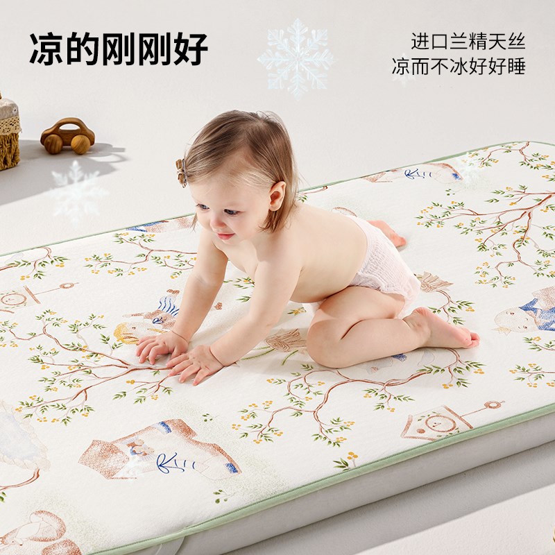 贝肽斯婴儿凉席苎麻夏季r透气新生儿宝宝婴儿床空调席幼儿园午睡