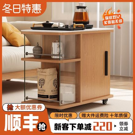 移动茶台小推车客厅多功能茶桌边几阳台储物柜子实木茶Z水沙发边