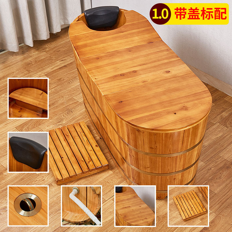 木桶浴桶浴缸家用泡澡桶实木超大洗澡泡澡浴盆洗澡盆洗澡桶泡浴桶