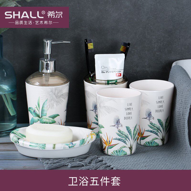欧式卫浴五件套简约创意卫生间洗漱套装家居牙刷杯组合跨境礼品装