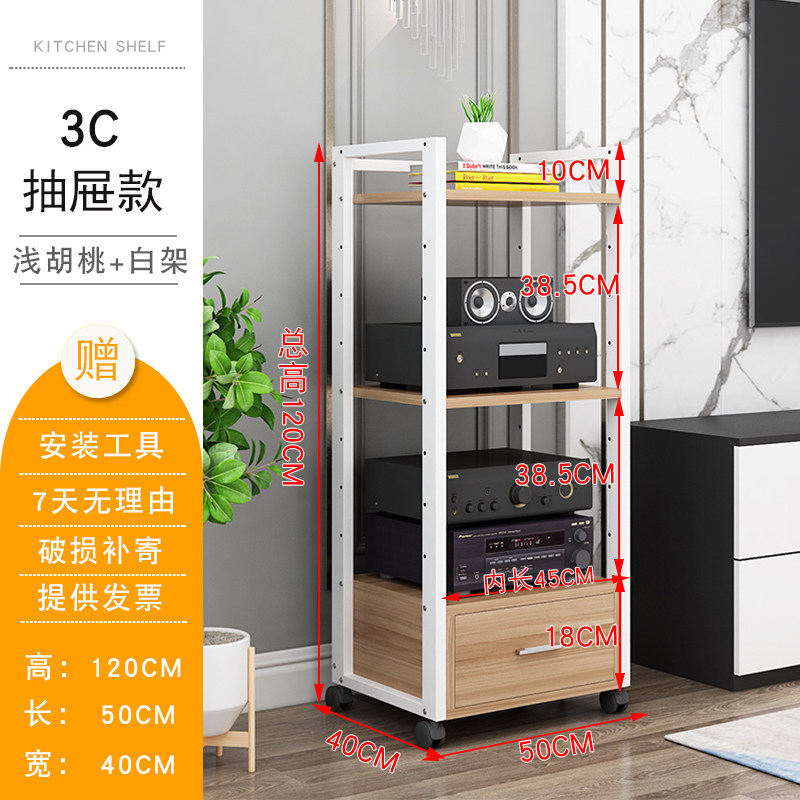 【带抽屉可调节】多层胆机支架发烧友机架功放机架音响设备放置架