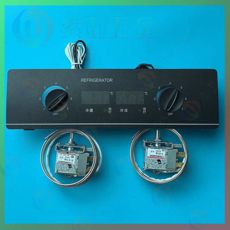 冷冻温控温度探头可调温度控制器雪柜冰柜家用冰箱商用冷柜控制器