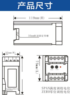 S3(T)-AD-1-55A4B PROI31C11PA-20YDD-I1进2出交流电流压变送器N3