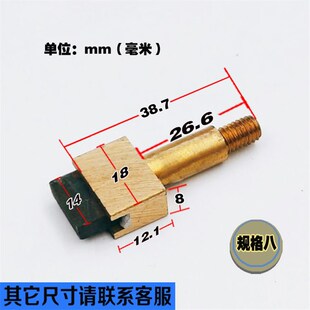 5kw 50k 10kw TNS 60k专用碳优质刷头220 12kw 稳压器配件碳刷SVC