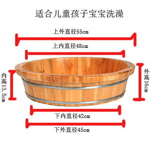 保暖香杉木盆木质洗澡盆宝宝泡澡盆婴儿浴盆儿童大人泡臀盆包邮