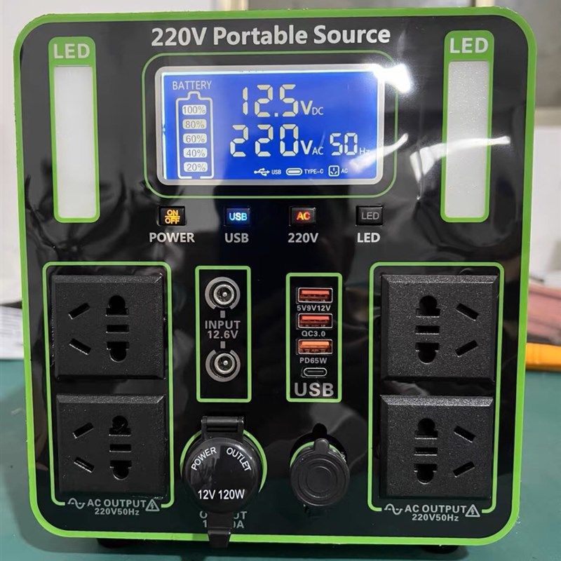 源头厂家直销户外行动电源220v大容量车载应急家用自驾游摆摊神器