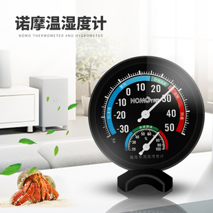 寄居蟹爬宠陆龟温湿度计温度温控器饲养箱用品加热垫爬虫守宫造景