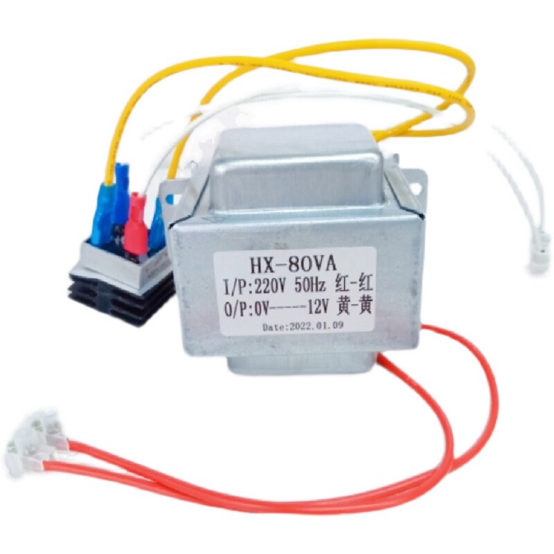 保温柜冷藏柜电源照明灯泡变压器 HX-80VA 220V转12V 50Hz 带整流