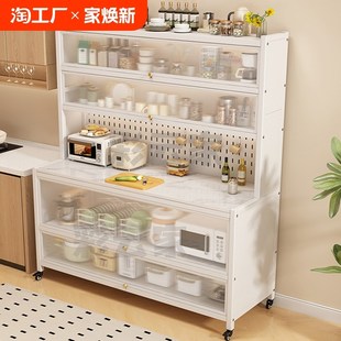 岩板厨房置物架落地多层餐边柜多功E能微波炉碗收纳储物橱柜子放
