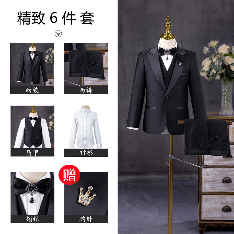 儿童西装套装男童春季主持黑色英伦走秀小西服花童礼服钢琴演出服