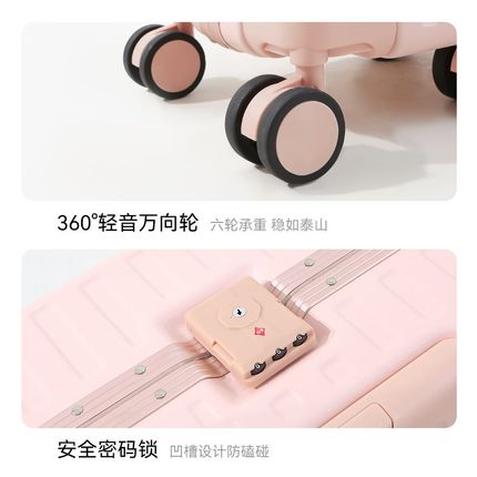 可坐骑铝框d儿童行李箱女孩旅行登机拉杆箱20寸男孩遛娃密码皮箱