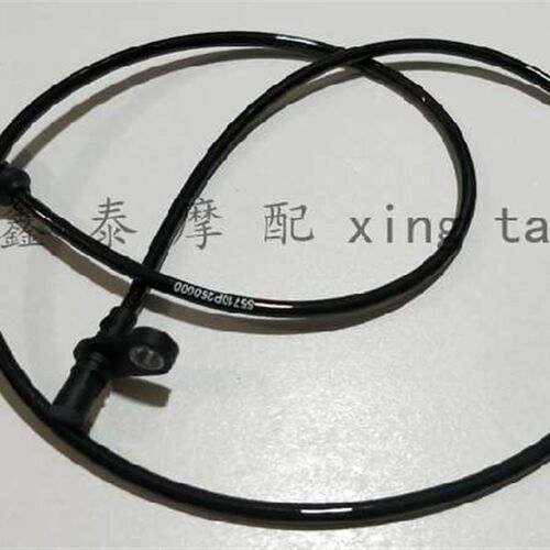 黄龙BJ600GS/-A/500/502/502C/752S前后ABS传感器轮速速度传感器