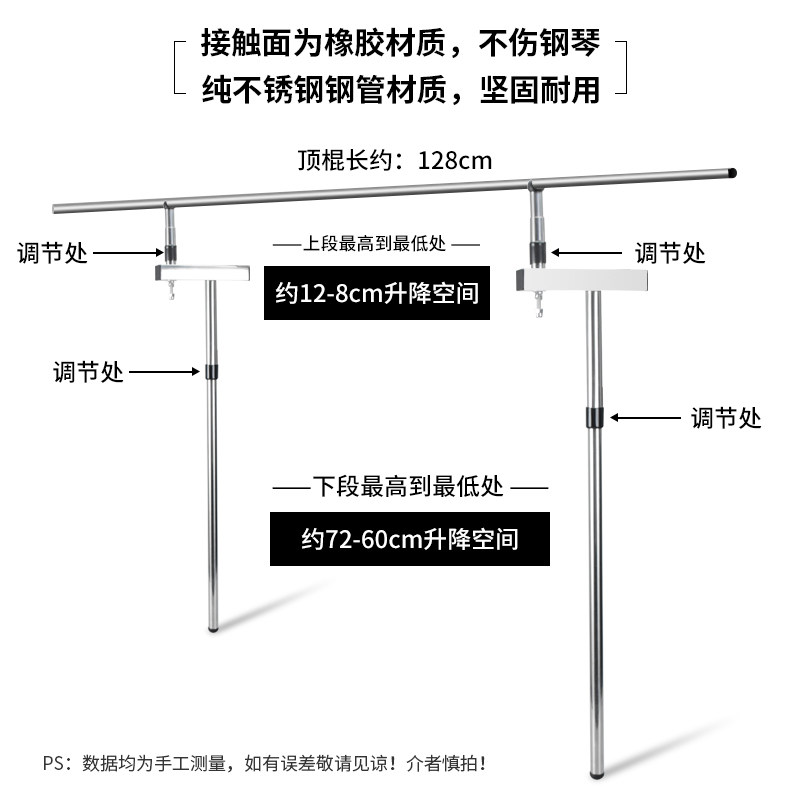 弹钢琴手型矫正器防塌手折指手腕纠正成人儿童初学练琴神器支撑架