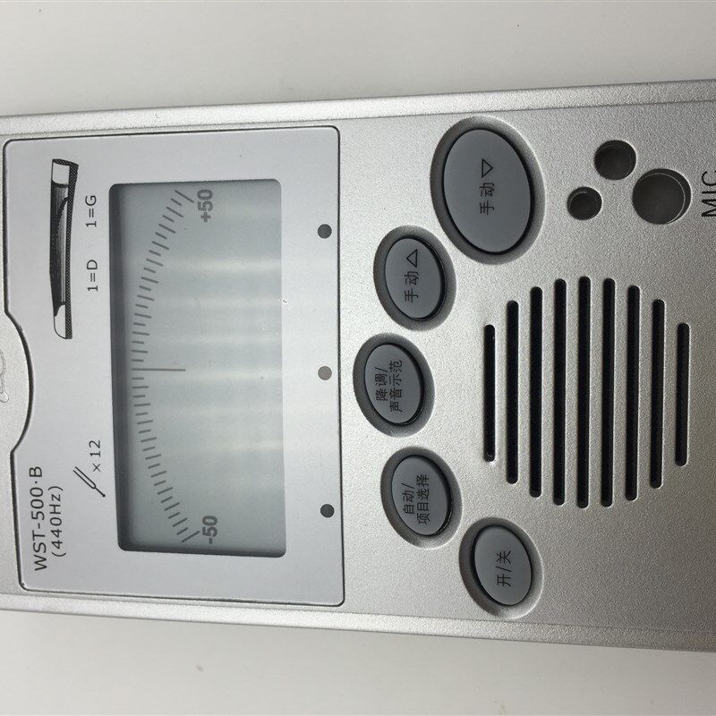 小天使WST-500B古筝调音王正品包邮 手动自动古筝专用校音器