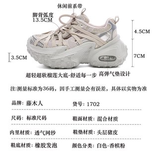 厚底半包学生凉鞋 2A025新款 炸街老爹鞋 女款 外 夏季 镂空运动休闲鞋