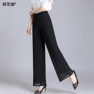 新款 纱料阔腿裤 女裤 女夏季 宽松显瘦休闲X雪纺妈妈长 垂感直筒大码
