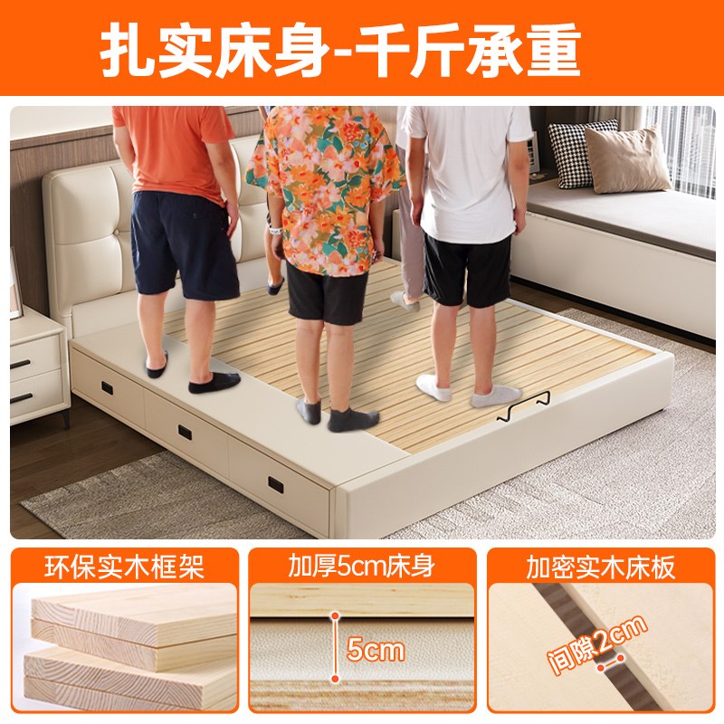 定制齐边实木床架l带收纳高箱储物气压床经济型主卧婚床方块大床