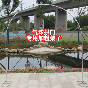 婚庆道具婚庆用品不锈钢拱门架子D花门架花门开业花架活动拱门