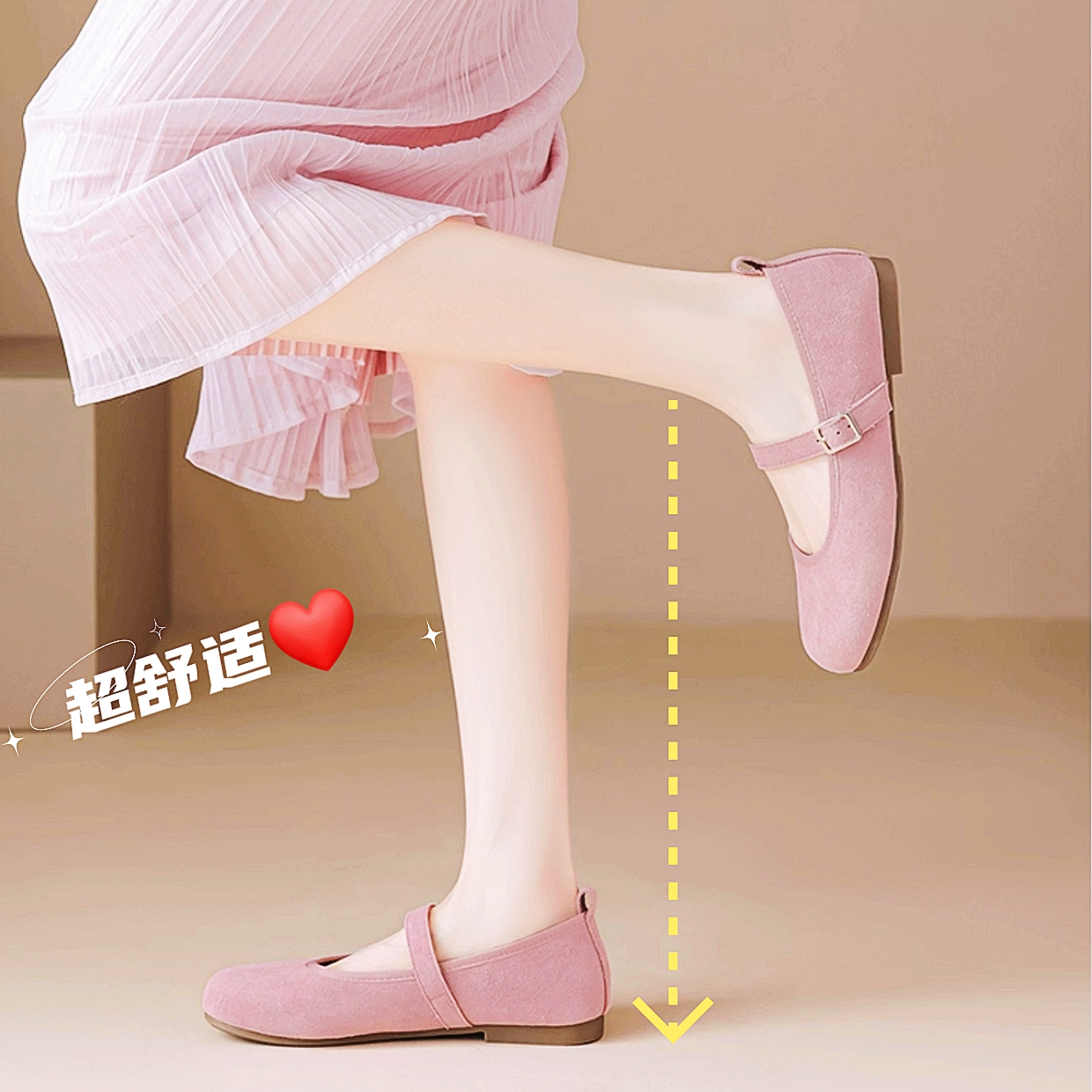 玛丽珍单鞋女2025新款春季配裙子