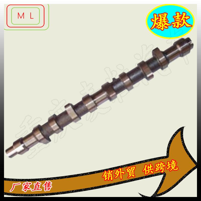 凸轮轴9683802396838024