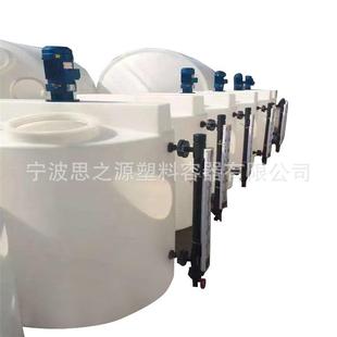 8000L塑料加药桶pe聚乙烯搅拌罐加厚型可以选配电机厂家加工 40L