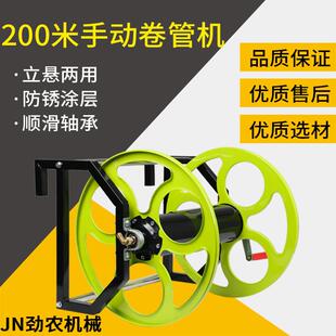 收管电动绕管机高压打药管卷管器农用喷雾管盘管神器打药机收纳架