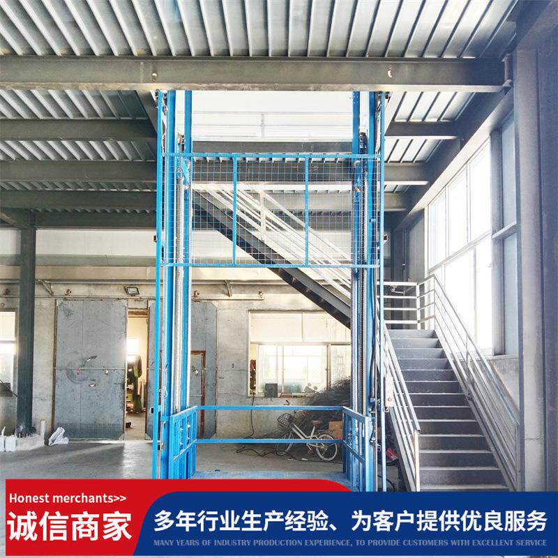 2吨吨5吨位液压货梯升降工厂上货升机导轨式升降机防坠升降机