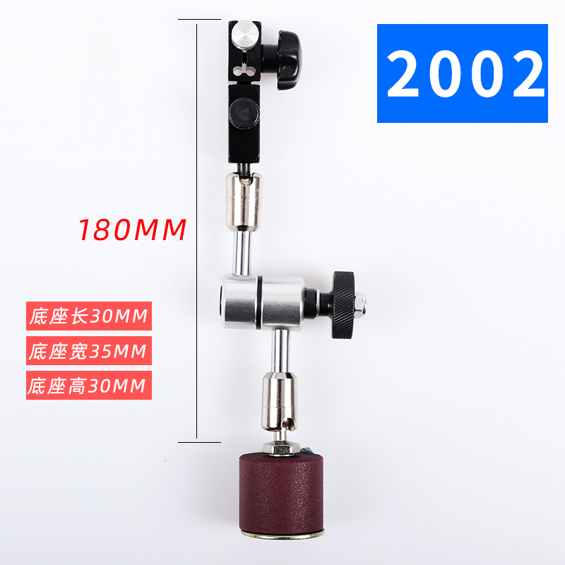 机械磁力大表座支架强磁万象大表座坐万向M磁性强力杠杆百分表座