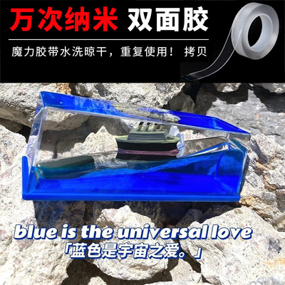 邮轮流体漂流瓶游轮n汽车桌面摆件游船泰坦尼克号不会翻的轮船车