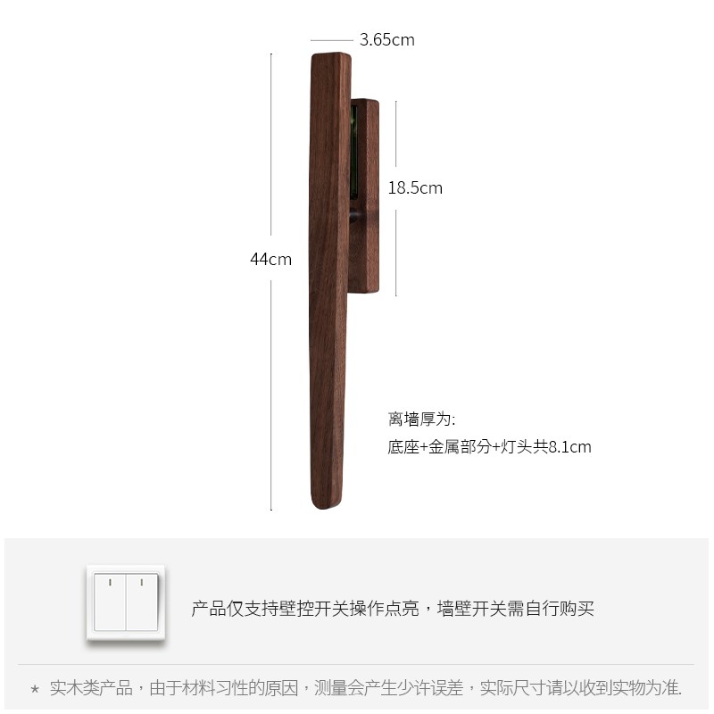 2024新款花器壁灯现代简约卧室客厅F走廊氛围灯插花墙壁装饰小夜