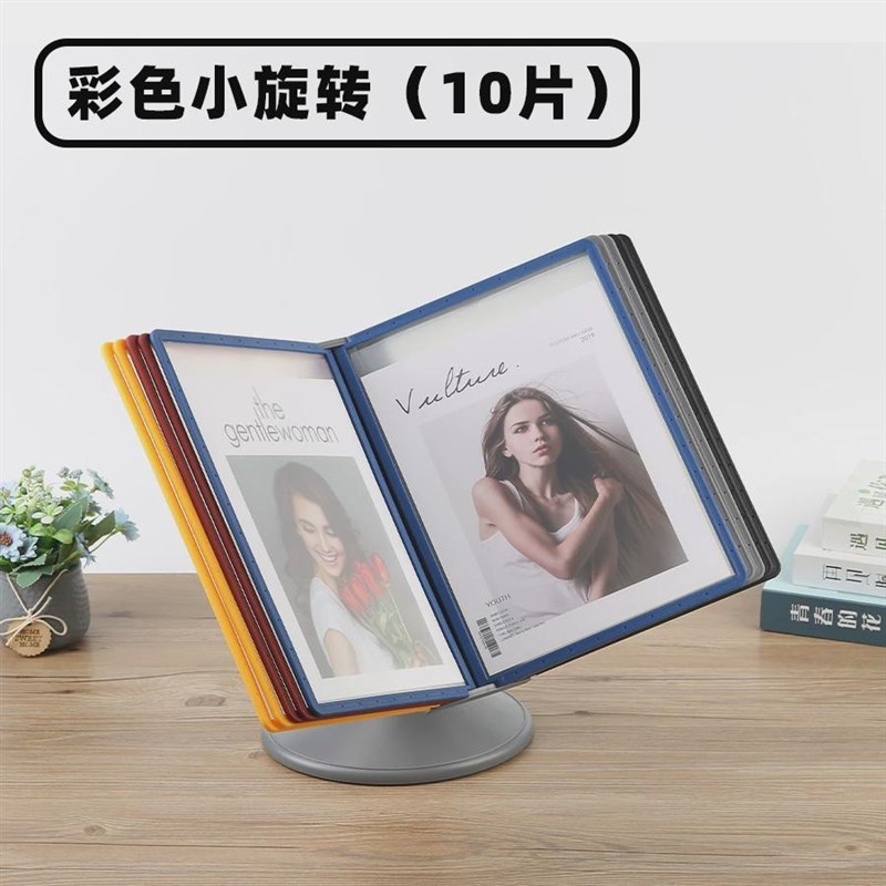 黑色A4翻页菜谱架桌面多页酒水牌展F示架宣传菜单价格牌活页文件