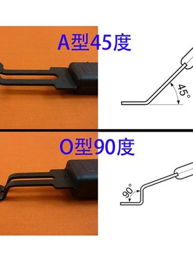 S.S.K弯头卡簧钳E型卡环工具A类O类45度90度弯曲卡簧钳介子开口钳