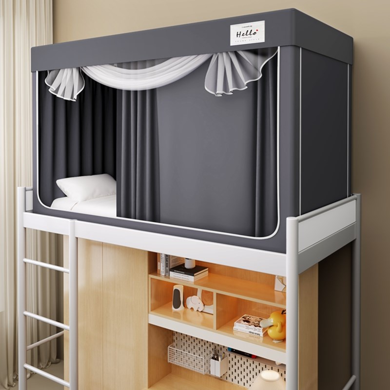 强遮光蚊帐学生j宿舍床帘一体式三门寝室单人上下铺通用窗帘床幔