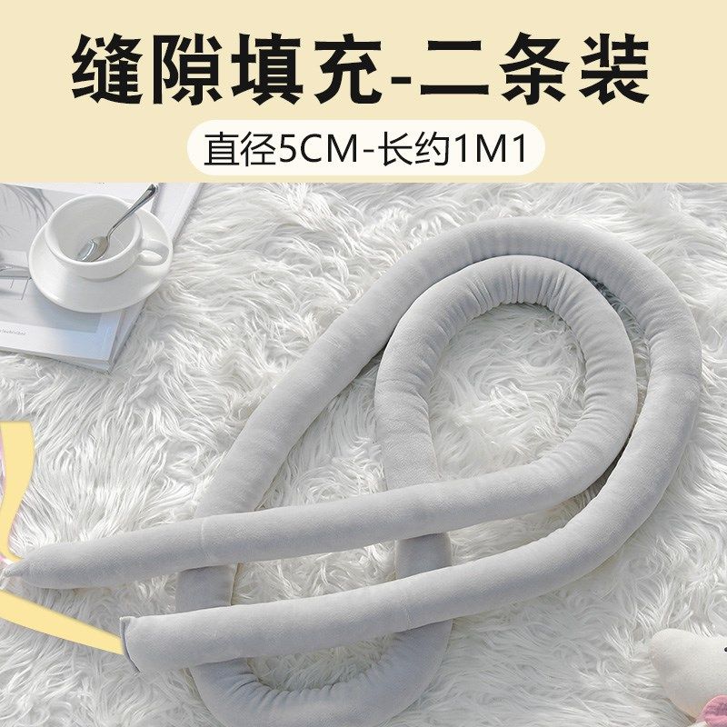 拼接床和大床缝隙填充神器婴儿床缝隙填充物塞补海绵床垫柔软安全,居家布艺,床头靠垫,淘宝优惠券,粉丝福利购,淘宝优惠卷