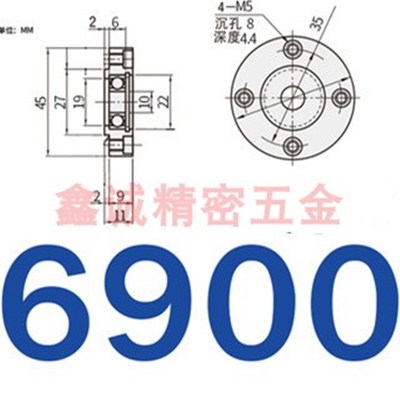 45钢嵌入型单轴承座固定座支座BGRRB BGSR SBARR SBGRR 6802 6903