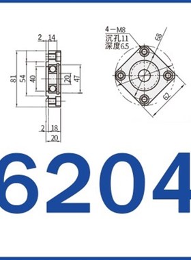 方轴承座BFJ13-6004ZZ BFJ13-6204ZZ BFJ13-6805ZZ BFJ13-6905ZZ