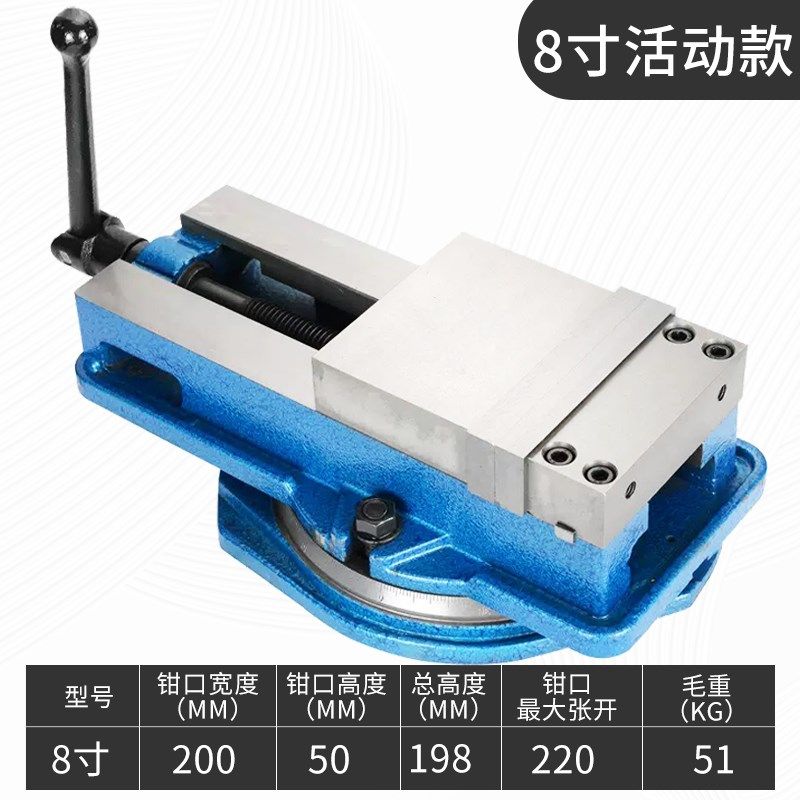 台湾梅华角固式平口钳CNC高精密重型虎钳工业4寸5寸6寸8铣床台钳,五金/工具,台虎钳,淘宝优惠券,粉丝福利购,淘宝优惠卷