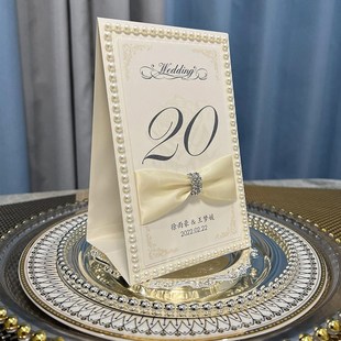 香槟珍珠席位卡个性婚宴桌卡婚礼桌牌贵宾席主桌生日宴会桌牌菜单
