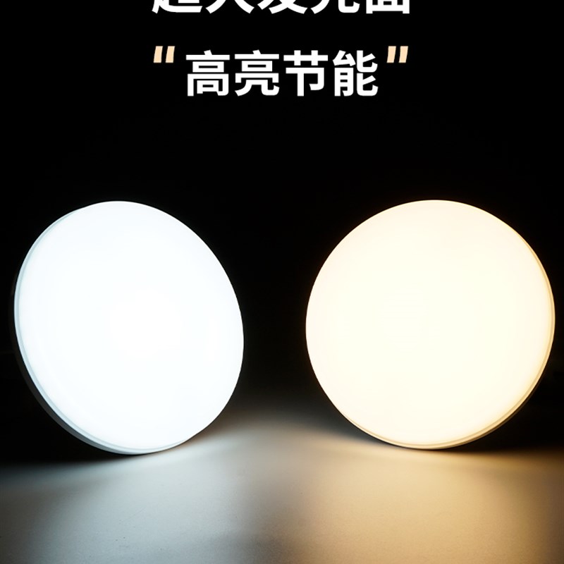 今上筒灯嵌入式75mm大瓦数15W高亮筒灯改J吸顶灯led走廊过道厨卫