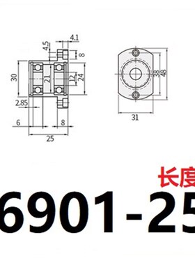 钢制双轴承座组件BGCBB6806ZZ-35 BGCBB6802ZZ-25 BGCBB6901ZZ-25