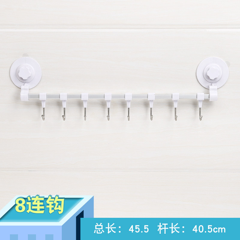 厨房挂钩强力粘胶粘钩免打孔勾子浴室承重墙壁挂吸盘无痕钉衣帽钩,收纳整理,挂钩/粘钩,淘宝优惠券,粉丝福利购,淘宝优惠卷