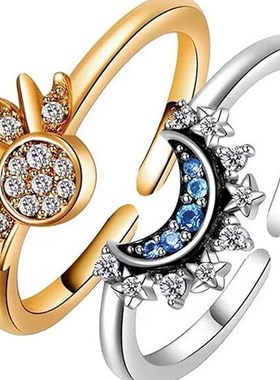 潘家新款日月同辉可叠o戴组合双色戒指IU满钻情侣对戒个性闪耀套