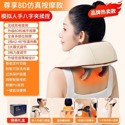 送妈妈生日礼物实用父母r亲中老年人婆婆爸爸适合爷爷奶奶长辈礼