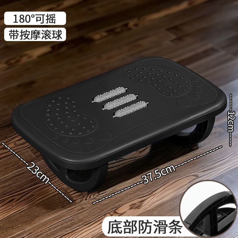 德办公室踩脚凳工位桌下脚踏防止翘二郎腿神器沙发搁脚蹬放脚垫国,住宅家具,沙发凳/脚踏,淘宝优惠券,粉丝福利购,淘宝优惠卷