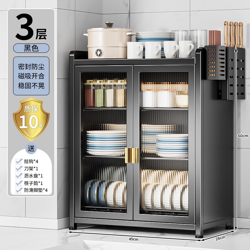 厨房置物架碗碟收纳架家用台面带盖E放碗盘沥水碗架碗柜碗筷餐具