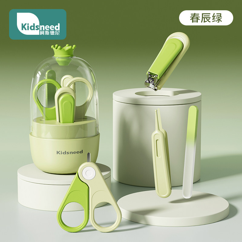 婴幼儿指甲剪套装新生专用宝宝指甲刀钳安全防夹肉婴儿童用品神器,婴童用品,宝宝剪刀/指甲钳,淘宝优惠券,粉丝福利购,淘宝优惠卷