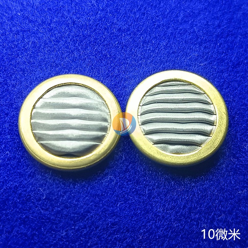 适配穆格MOOG伺服阀专用过滤y网黄铜包边折叠波页滤芯圆形纽扣滤