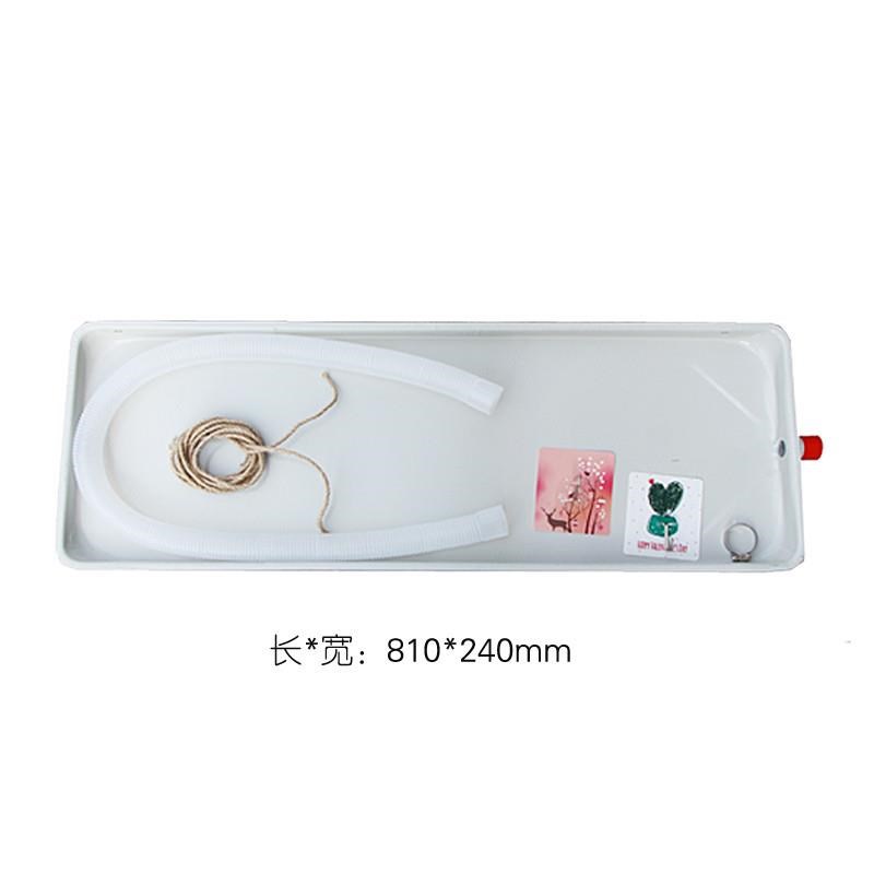 风机盘管空调内机外机接水盘滴水盘漏水盘带排水空V调滴水神器通