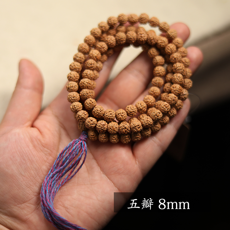 子鱼居 金刚菩提子五瓣六瓣七瓣小金刚蛤蟆背直径6-8mm1.08颗念珠